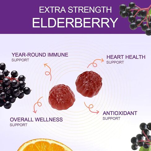 60 علكة Sambucus Elderberry Gummies - دعم المناعة للبالغين والأطفال 4+ 5 في 1 مع فيتامين C، الزنك، خميرة بيتا جلوكان، مركب البروبيوتيك، مكمل طبيعي لنبات البلسان، غير معدل وراثيًا، خالي من الغلوتين in Kuwait