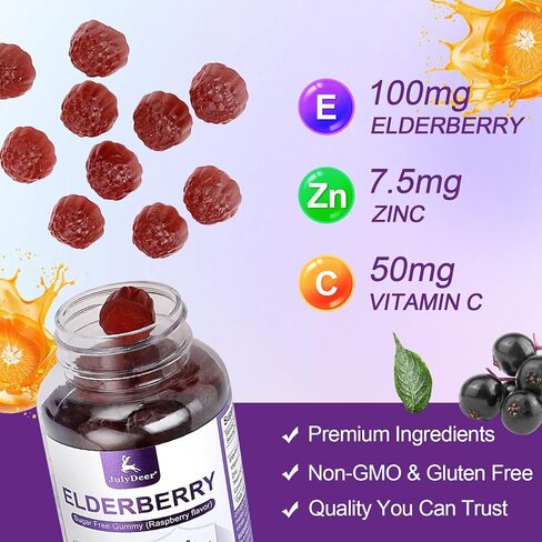 60 علكة Sambucus Elderberry Gummies - دعم المناعة للبالغين والأطفال 4+ 5 في 1 مع فيتامين C، الزنك، خميرة بيتا جلوكان، مركب البروبيوتيك، مكمل طبيعي لنبات البلسان، غير معدل وراثيًا، خالي من الغلوتين in Kuwait
