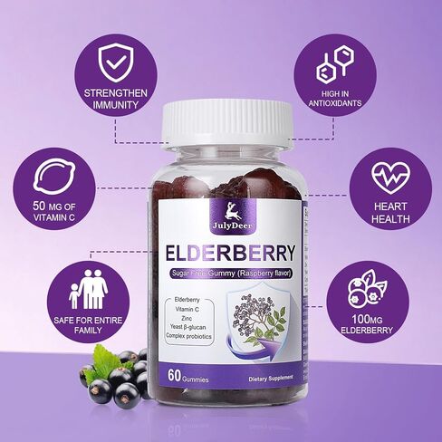 60 علكة Sambucus Elderberry Gummies - دعم المناعة للبالغين والأطفال 4+ 5 في 1 مع فيتامين C، الزنك، خميرة بيتا جلوكان، مركب البروبيوتيك، مكمل طبيعي لنبات البلسان، غير معدل وراثيًا، خالي من الغلوتين in Kuwait