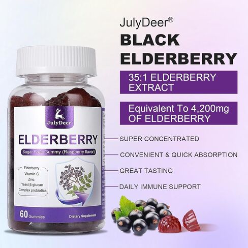 60 علكة Sambucus Elderberry Gummies - دعم المناعة للبالغين والأطفال 4+ 5 في 1 مع فيتامين C، الزنك، خميرة بيتا جلوكان، مركب البروبيوتيك، مكمل طبيعي لنبات البلسان، غير معدل وراثيًا، خالي من الغلوتين in Kuwait