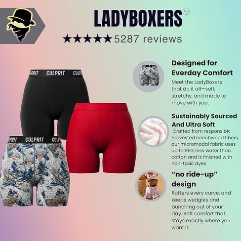 ملابس داخلية Culprit LadyBoxers ملابس داخلية نسائية من Micromodal، تغطية كاملة ناعمة مسامية وغير قابلة للركوب، درزة داخلية 5 بوصات in Kuwait