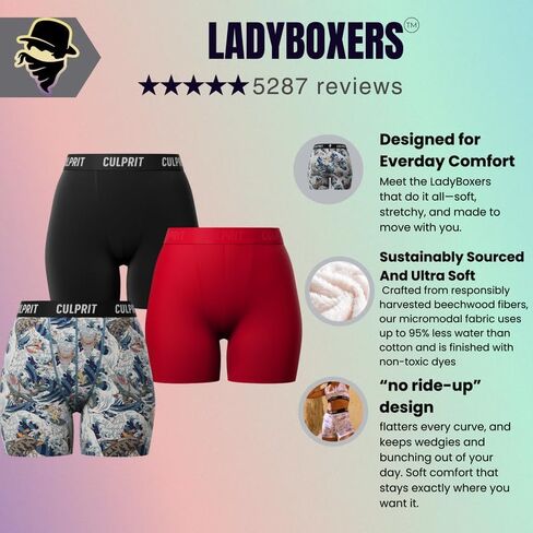 ملابس داخلية Culprit LadyBoxers ملابس داخلية نسائية من Micromodal، تغطية كاملة ناعمة مسامية وغير قابلة للركوب، درزة داخلية 5 بوصات in Kuwait