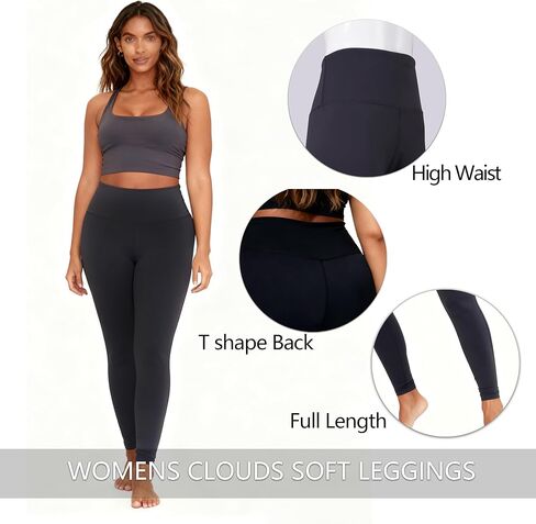 Women's High-Waist Tight Workout Full Length Leggings, Comfortable and Unrestricted for Gym & Yoga - Black in Saudi Arabia