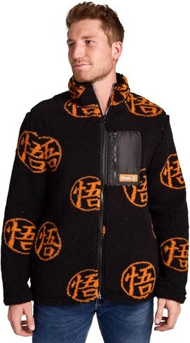 Bioworld Dragon Ball Z Goku Kanji Symbol All-Over Print Men's Black Long Sleeve Sherpa Outerwear Jacket in Saudi Arabia