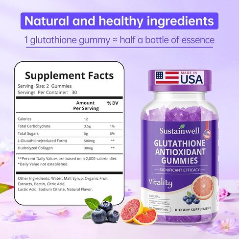 مكمل الجلوتاثيون الشحمي، 500 مجم في كل جرعة، الجلوتاثيون النقي L، مركب الفوسفوليبيد، مضاد أكسدة عالي الامتصاص لمقاومة الشيخوخة وإزالة السموم من البشرة، 60 علكة نباتية غير معدلة وراثيًا in Kuwait