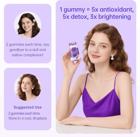 مكمل الجلوتاثيون الشحمي، 500 مجم في كل جرعة، الجلوتاثيون النقي L، مركب الفوسفوليبيد، مضاد أكسدة عالي الامتصاص لمقاومة الشيخوخة وإزالة السموم من البشرة، 60 علكة نباتية غير معدلة وراثيًا in Kuwait