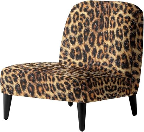 Leopard Armless Accent Chair Cover, Universal Armless Accent Slipper Chair Covers, Stretch & Washable Slipper Chair Slipcover Spandex Removable Non-Slip & Soft Chair Cover in Saudi Arabia