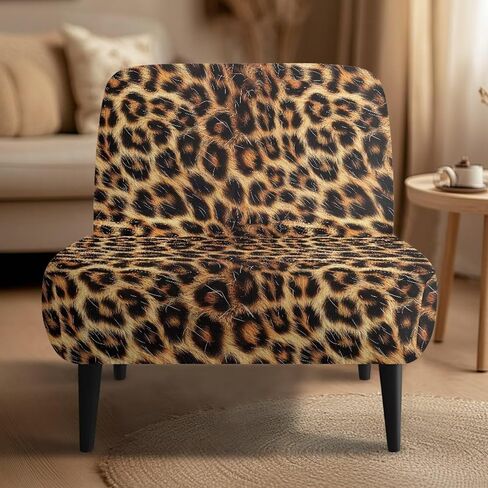 Leopard Armless Accent Chair Cover, Universal Armless Accent Slipper Chair Covers, Stretch & Washable Slipper Chair Slipcover Spandex Removable Non-Slip & Soft Chair Cover in Saudi Arabia