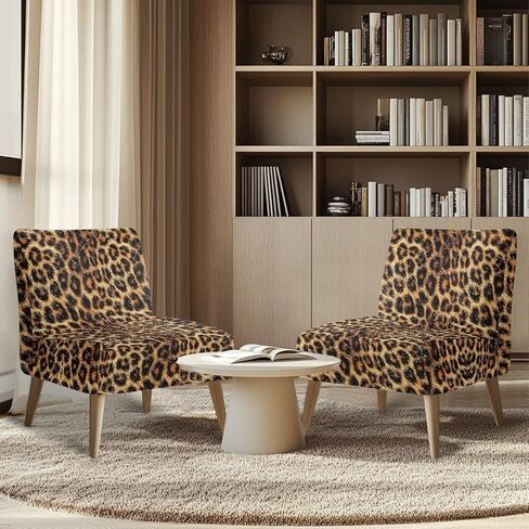 Leopard Armless Accent Chair Cover, Universal Armless Accent Slipper Chair Covers, Stretch & Washable Slipper Chair Slipcover Spandex Removable Non-Slip & Soft Chair Cover in Saudi Arabia