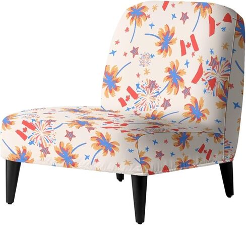 Leopard Armless Accent Chair Cover, Universal Armless Accent Slipper Chair Covers, Stretch & Washable Slipper Chair Slipcover Spandex Removable Non-Slip & Soft Chair Cover in Saudi Arabia