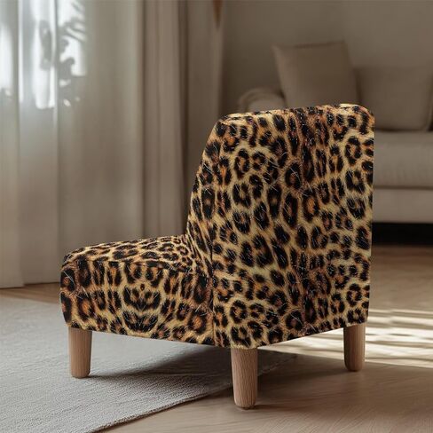 Leopard Armless Accent Chair Cover, Universal Armless Accent Slipper Chair Covers, Stretch & Washable Slipper Chair Slipcover Spandex Removable Non-Slip & Soft Chair Cover in Saudi Arabia