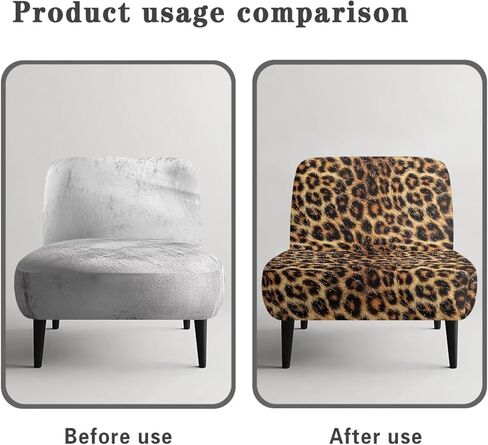 Leopard Armless Accent Chair Cover, Universal Armless Accent Slipper Chair Covers, Stretch & Washable Slipper Chair Slipcover Spandex Removable Non-Slip & Soft Chair Cover in Saudi Arabia