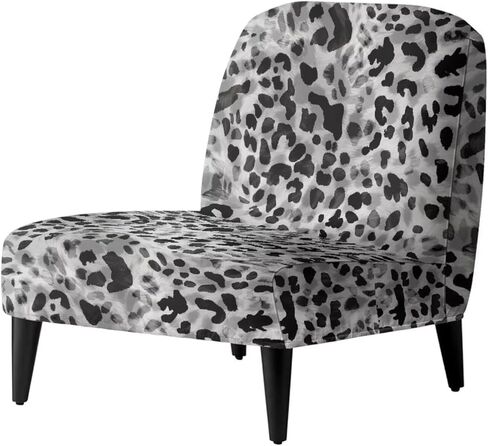 Leopard Armless Accent Chair Cover, Universal Armless Accent Slipper Chair Covers, Stretch & Washable Slipper Chair Slipcover Spandex Removable Non-Slip & Soft Chair Cover in Saudi Arabia