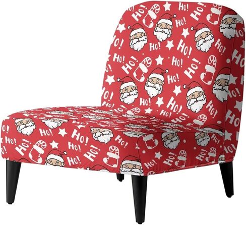 Leopard Armless Accent Chair Cover, Universal Armless Accent Slipper Chair Covers, Stretch & Washable Slipper Chair Slipcover Spandex Removable Non-Slip & Soft Chair Cover in Saudi Arabia