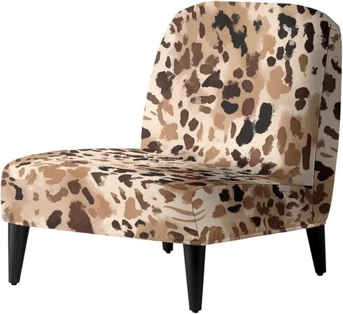Leopard Armless Accent Chair Cover, Universal Armless Accent Slipper Chair Covers, Stretch & Washable Slipper Chair Slipcover Spandex Removable Non-Slip & Soft Chair Cover in Saudi Arabia