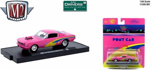 M2 Machines AutoDrivers – 1966 موستانج فاستباك 2+2 وردي – مقياس 1:64 – 11228-S07 25-32 in Kuwait