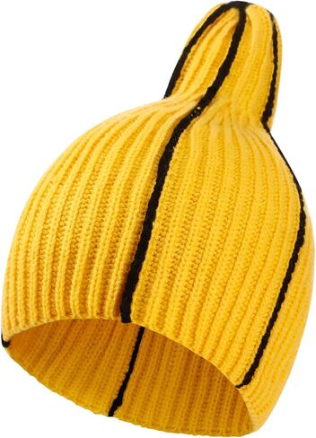 Crazy Banana Brain Beanie - Hilarious Knitted Crochet Hat for Halloween, Christmas, Festival Costume & Fun Winter Accessory Yellow in Saudi Arabia