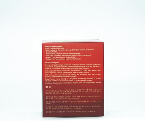 Premium Vietnamese Ginseng Slices with Honey – Energy & Performance Support, Immune Health & Focus – No Capsules, No Bitter Powder, only Soft Chew Ginseng with Honey, 100% Natural, 180g Jar in Saudi Arabia