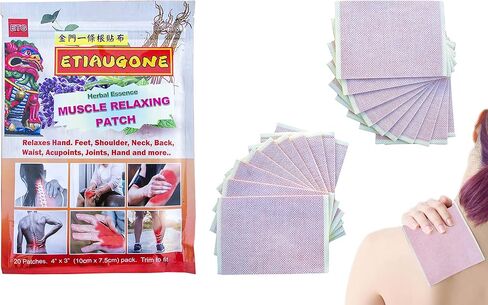 Herbal Muscle Relaxing Patch (20 Patches/pk) 4" x 3.0" Small. Taiwanese Medicine Mucles Relaxing Ingredient for Muscle, Joint, Back and Repeated Strains. 金門一條根 in Saudi Arabia
