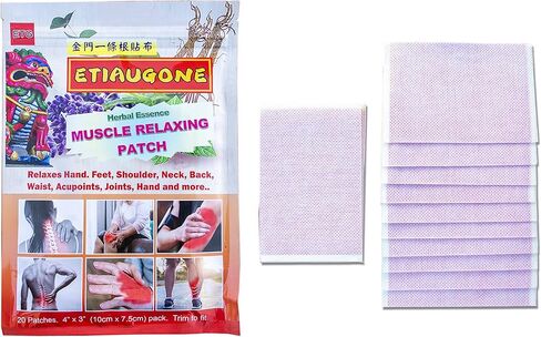Herbal Muscle Relaxing Patch (20 Patches/pk) 4" x 3.0" Small. Taiwanese Medicine Mucles Relaxing Ingredient for Muscle, Joint, Back and Repeated Strains. 金門一條根 in Saudi Arabia