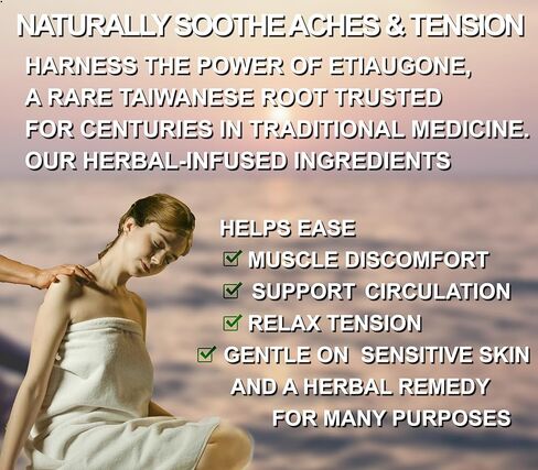 Herbal Muscle Relaxing Patch (20 Patches/pk) 4" x 3.0" Small. Taiwanese Medicine Mucles Relaxing Ingredient for Muscle, Joint, Back and Repeated Strains. 金門一條根 in Saudi Arabia