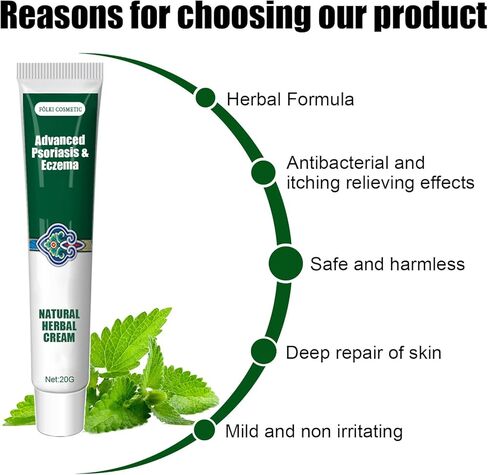 كريم مضاد للفطريات: كريم حكة جوك، كريم مهدئ لتخفيف الأكزيما، عناية طبيعية مهدئة بالكامل وتخفيف سريع لحكة جوك والأكزيما والصدفية - علاج السعفة للبشر - للبالغين والأطفال in Kuwait