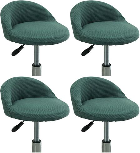 4 Pack of Stretch Short Back Chair Cover Slipcover with Short Round Backs Arms Curved Accent Counter Bar Stool Slipcover for Home Hotel Bedroom in Saudi Arabia