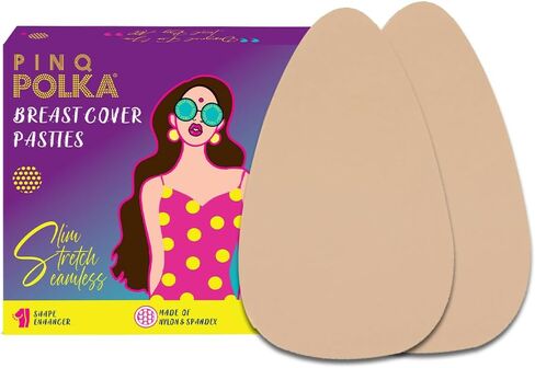 فطائر اللحم بشريط رفع الثدي من PINQ POLKA - 3 أزواج من شريط لاصق غير مرئي للثدي المترهل و10 أغطية للحلمات غير الملحومة in Kuwait
