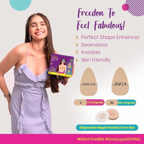 فطائر اللحم بشريط رفع الثدي من PINQ POLKA - 3 أزواج من شريط لاصق غير مرئي للثدي المترهل و10 أغطية للحلمات غير الملحومة in Kuwait