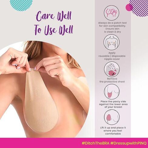 فطائر اللحم بشريط رفع الثدي من PINQ POLKA - 3 أزواج من شريط لاصق غير مرئي للثدي المترهل و10 أغطية للحلمات غير الملحومة in Kuwait