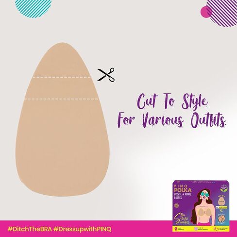 فطائر اللحم بشريط رفع الثدي من PINQ POLKA - 3 أزواج من شريط لاصق غير مرئي للثدي المترهل و10 أغطية للحلمات غير الملحومة in Kuwait