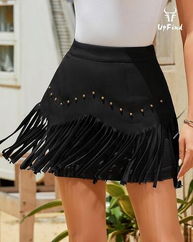 Women Suede Fringe Mini Skirt with Rivets High Waist Elastic Western Cowgirl Skirts with Zipper Country Concert Outfit in Saudi Arabia