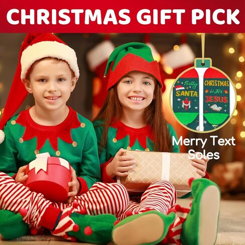 جوارب HAPPYPOP Jesus Gifts Idea - هدايا مسيحية للأطفال، جوارب عيد الميلاد للأطفال in Kuwait