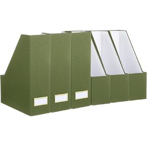 Gueevin Set of 6 Magazine File Holder Stylish Sturdy Cardboard File Boxes Desk Magazine Organizer Rack with Gold Label Holder to Organize Your Desk or Shelves for Home Classroom Office Library(Beige) in Saudi Arabia