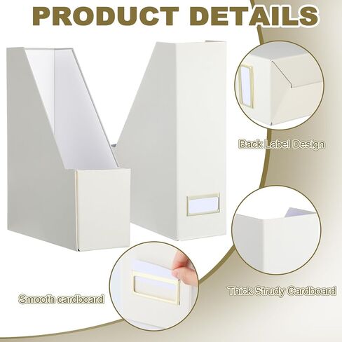Gueevin Set of 6 Magazine File Holder Stylish Sturdy Cardboard File Boxes Desk Magazine Organizer Rack with Gold Label Holder to Organize Your Desk or Shelves for Home Classroom Office Library(Beige) in Saudi Arabia