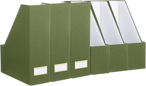 Gueevin Set of 6 Magazine File Holder Stylish Sturdy Cardboard File Boxes Desk Magazine Organizer Rack with Gold Label Holder to Organize Your Desk or Shelves for Home Classroom Office Library(Beige) in Saudi Arabia