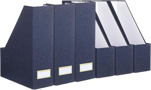 Gueevin Set of 6 Magazine File Holder Stylish Sturdy Cardboard File Boxes Desk Magazine Organizer Rack with Gold Label Holder to Organize Your Desk or Shelves for Home Classroom Office Library(Beige) in Saudi Arabia