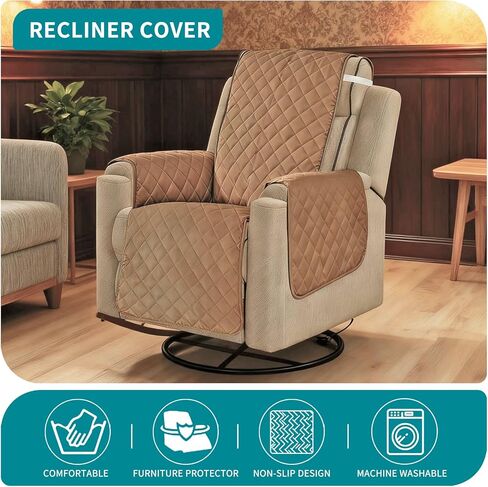 غطاء كرسي متوافق مع توماس باين RV - غطاء كرسي كرسي، أغطية أريكة غير قابلة للانزلاق مع حزام مطاطي، قابل للغسل، حامي الأثاث للكلاب والحيوانات الأليفة in Kuwait