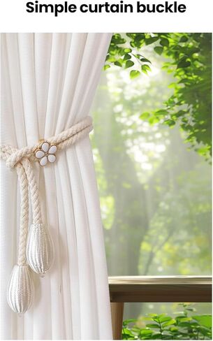 2PCS Cartoon Flower Curtain Tiebacks for Father's Day, No-Drill Curtain Holdbacks for Stylish Home Decor, White in Saudi Arabia
