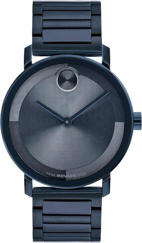 Movado Bold Evolution 2.0 Men's Watch - Swiss Quartz 2H Movement, Stainless Steel Link Bracelet - 3 ATM Water Resistance - Luxury Fashion Timepiece for Him - 40mm in Kuwait