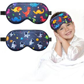 BeeVines Kids 100% Real Mulberry Silk Sleep Mask 2 Pack, Original Design Pure Silk Sleeping Eye Masks for Boys, Skin-Friendly Blackout Eye Cover, Adjustable Strap, Reduce Puffy Eyes, for Travel Gifts in Saudi Arabia