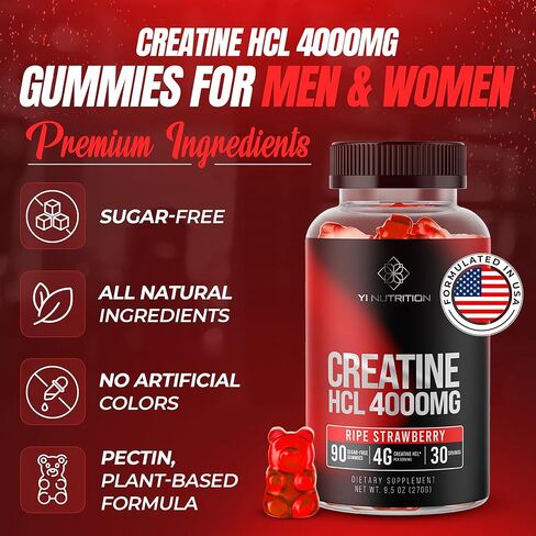كرياتين HCL Gummy - أول 4000 مجم من كرياتين HCL Gummies في العالم، عدد 90 (90 قطعة) in Kuwait