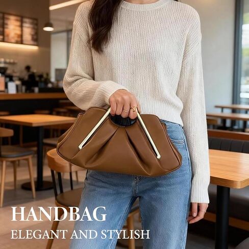 2026 New Brown Clutch for Women | Elegant Evening Handbag for Wedding Guests, Parties & Prom | Chic Ladies Purse (Bolsos para Mujer) in Kuwait