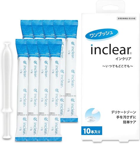 مرطب جل إنيرجارم للمهبل من ويت تراست، مرطب مهبلي مرطب، عناية أنثوية، تركيبة لطيفة ذات درجة حموضة متوازنة، 10 أدوات تطبيق يمكن التخلص منها in Saudi Arabia