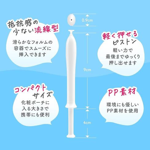 مرطب جل إنيرجارم للمهبل من ويت تراست، مرطب مهبلي مرطب، عناية أنثوية، تركيبة لطيفة ذات درجة حموضة متوازنة، 10 أدوات تطبيق يمكن التخلص منها in Saudi Arabia