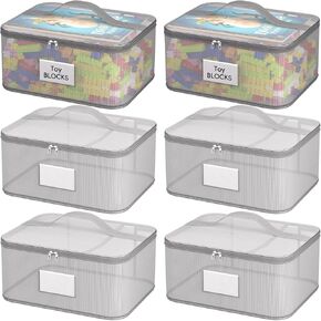 Toy Zippered Blocks Set Storage Bags for boy girls - 4PC Large PVC Storage Organizer Bags with Mesh Side Pockets for Puzzle, Clay, Book, Small Models and Mini Plush Toys. L: 9"x3"x11.8" (Grey) in Kuwait