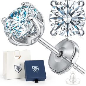 Moissanite Stud Earrings | 1 Carat | Diamond Stud Earrings | Sterling Silver Hypoallergenic Nickel-Free | Moissanite Jewelry Gift | Silver Stud Earrings | Faux Diamond Earrings in Saudi Arabia
