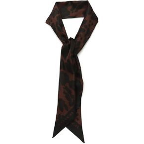 Coach Leopard Printed Wide Silk Skinny in Kuwait