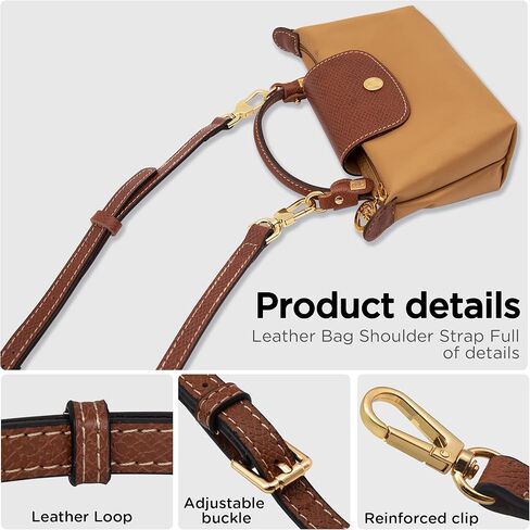مجموعة أحزمة كتف جلدية، إبزيم جلدي مقاوم للثقب ومضاد للانزلاق متوافق مع حقائب Longchamp الصغيرة in Kuwait