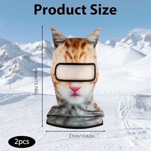 قطعتان من قناع تزلج القطط، قناع تزلج مضحك مع أذنين، قناع شيستي للمهرجانات الموسيقية، والأنشطة الخارجية، وحفلات الهالوين أصفر in Kuwait